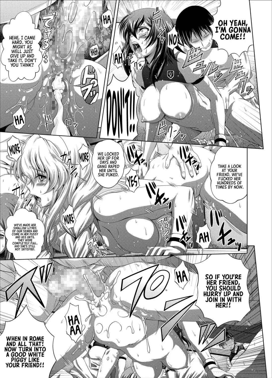 [Kaname Aomame] C2lemon@Max 7 Fhentai - Page 14