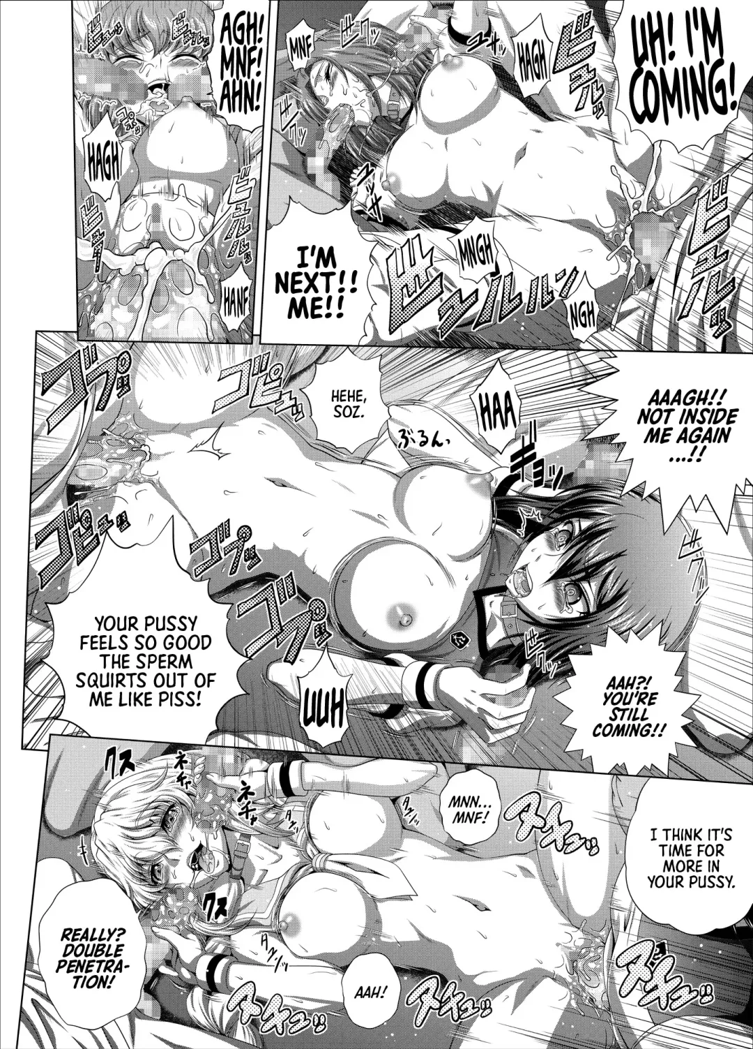 [Kaname Aomame] C2lemon@Max 7 Fhentai - Page 21