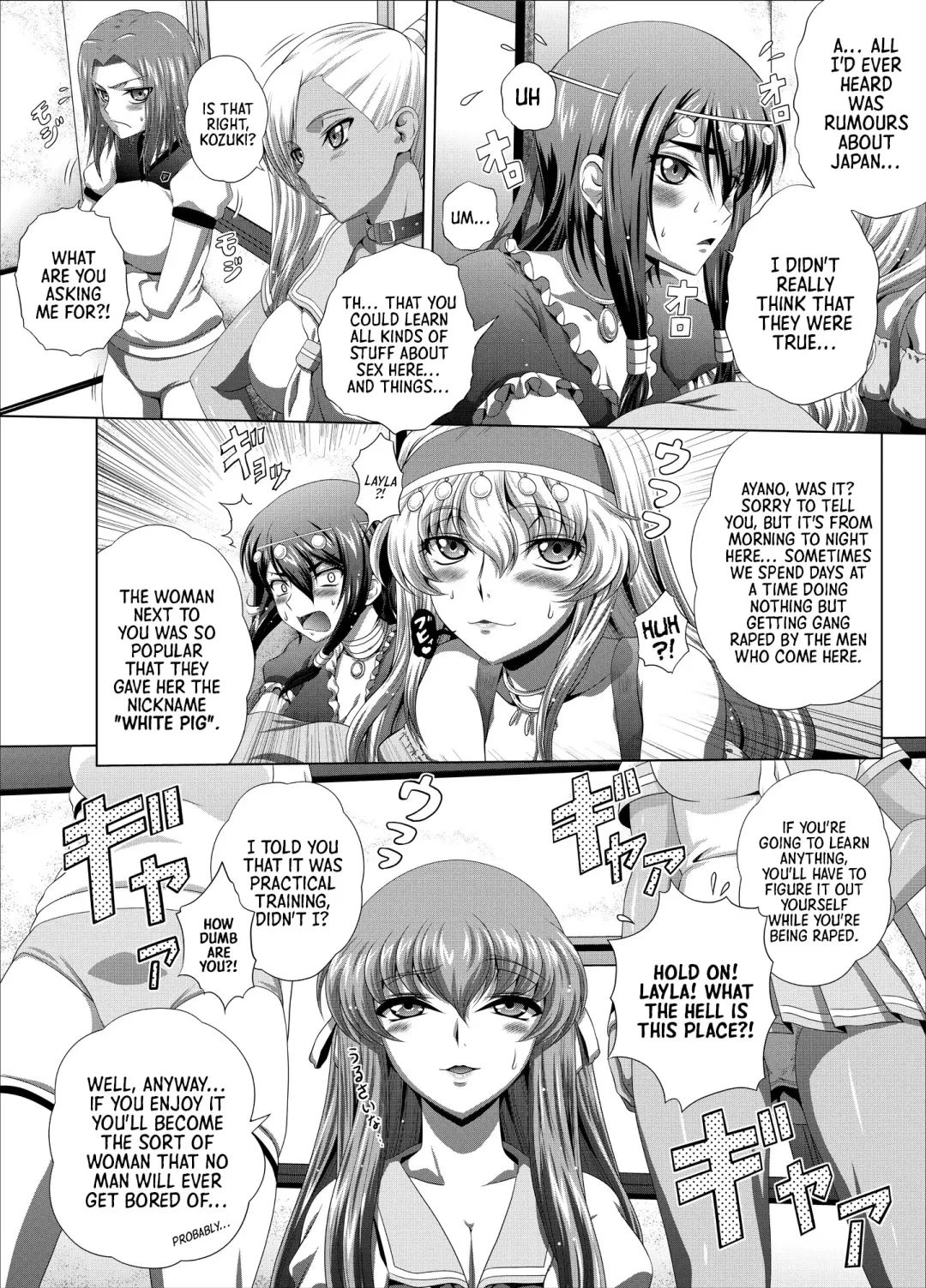 [Kaname Aomame] C2lemon@Max 7 Fhentai - Page 3