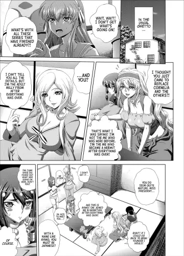 [Kaname Aomame] C2lemon@Max 7 Fhentai - Page 2