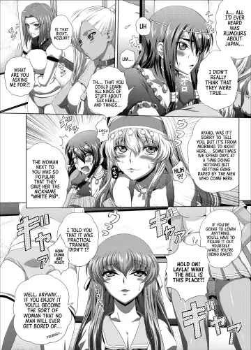 [Kaname Aomame] C2lemon@Max 7 Fhentai - Page 3