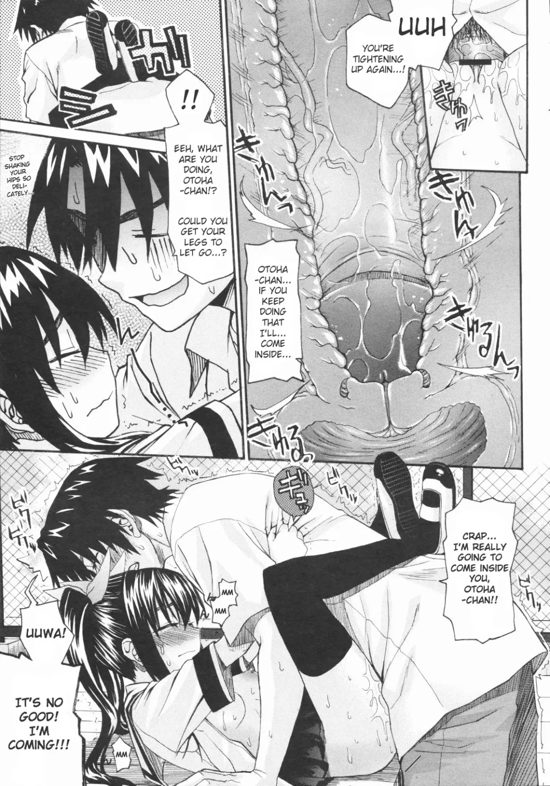 [Saegusa Kohaku] Onegai Sister+ Fhentai - Page 19