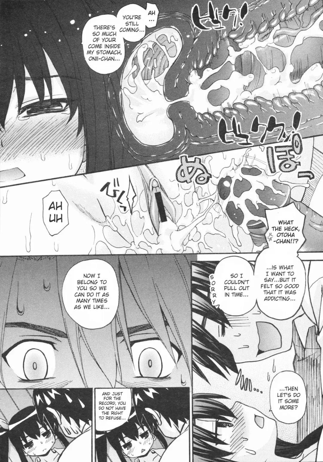 [Saegusa Kohaku] Onegai Sister+ Fhentai - Page 21