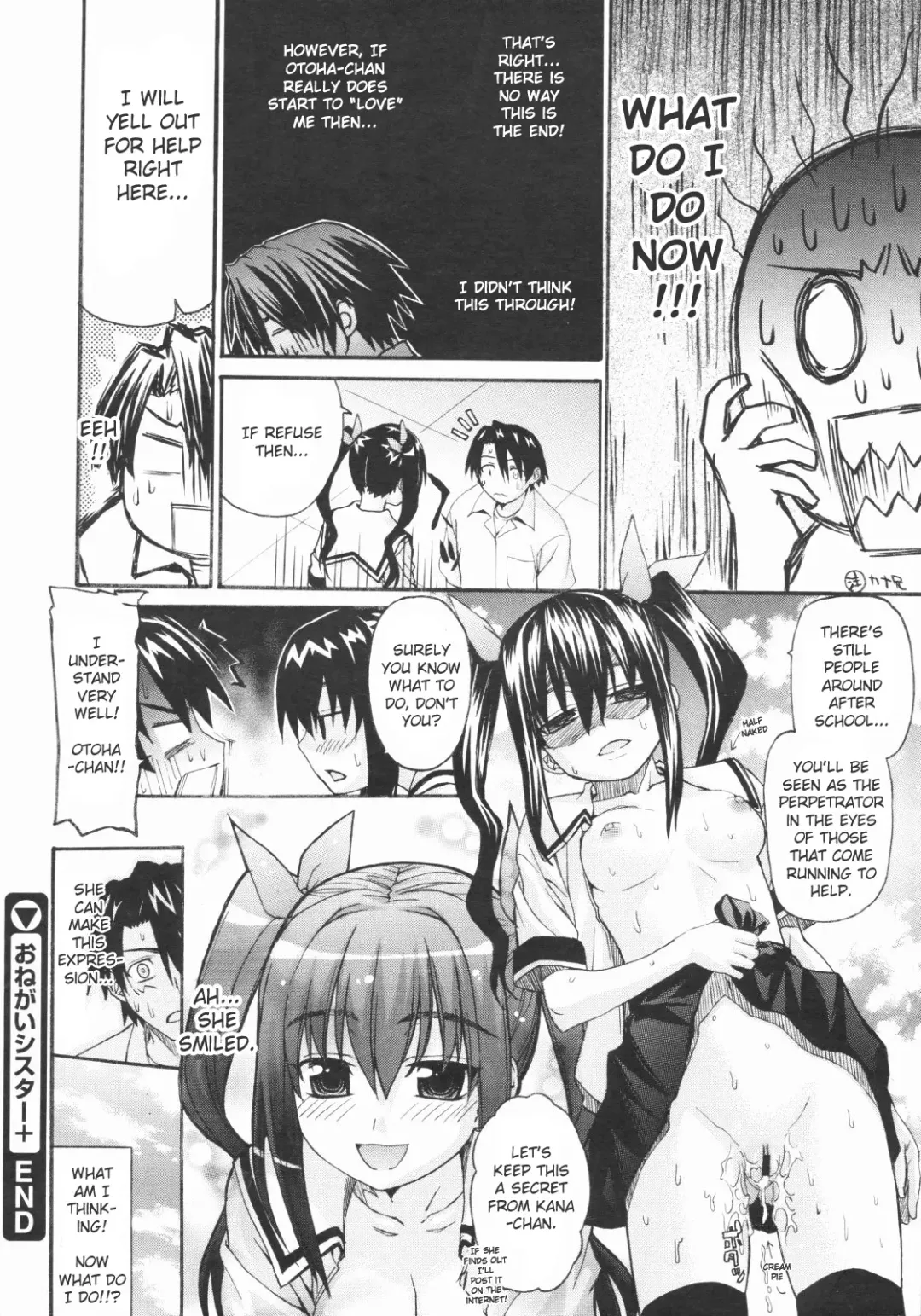 [Saegusa Kohaku] Onegai Sister+ Fhentai - Page 22