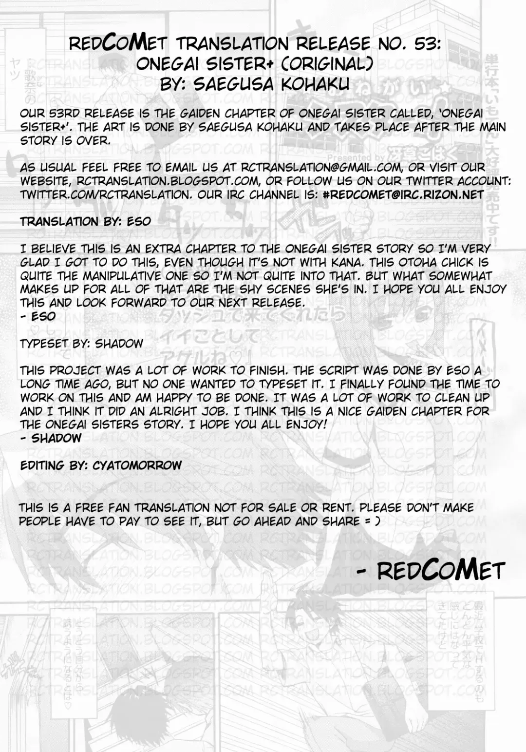 [Saegusa Kohaku] Onegai Sister+ Fhentai - Page 23