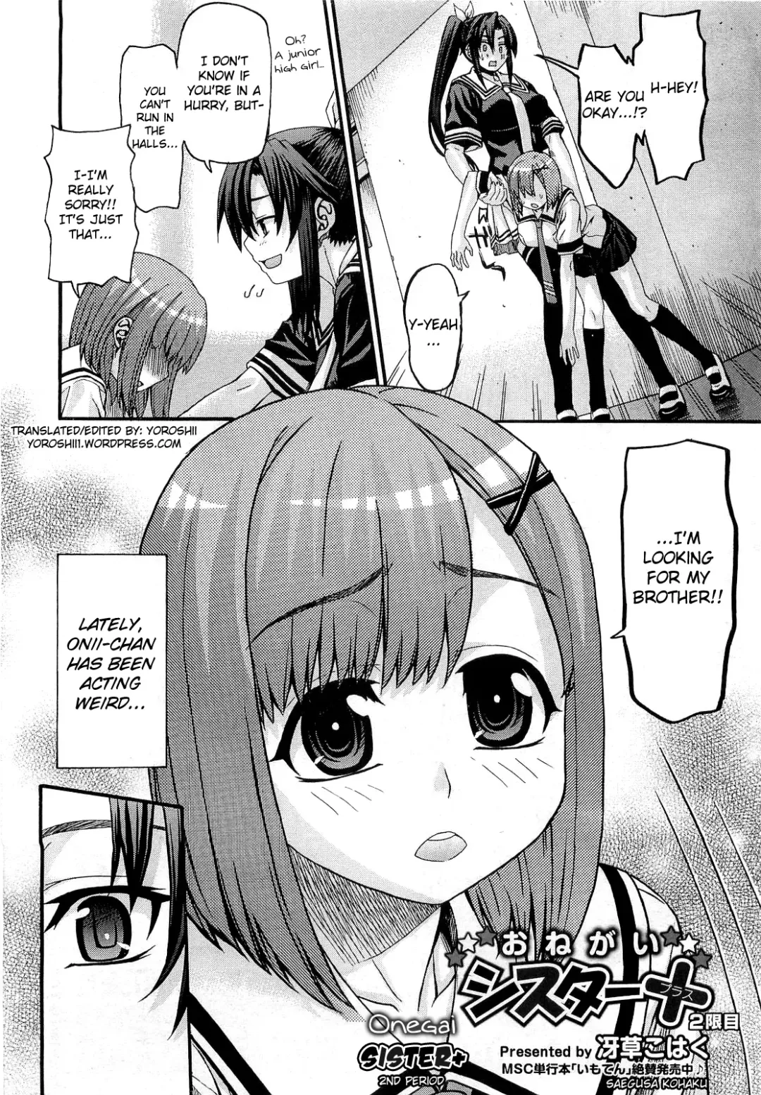 [Saegusa Kohaku] Onegai Sister+ Fhentai - Page 25
