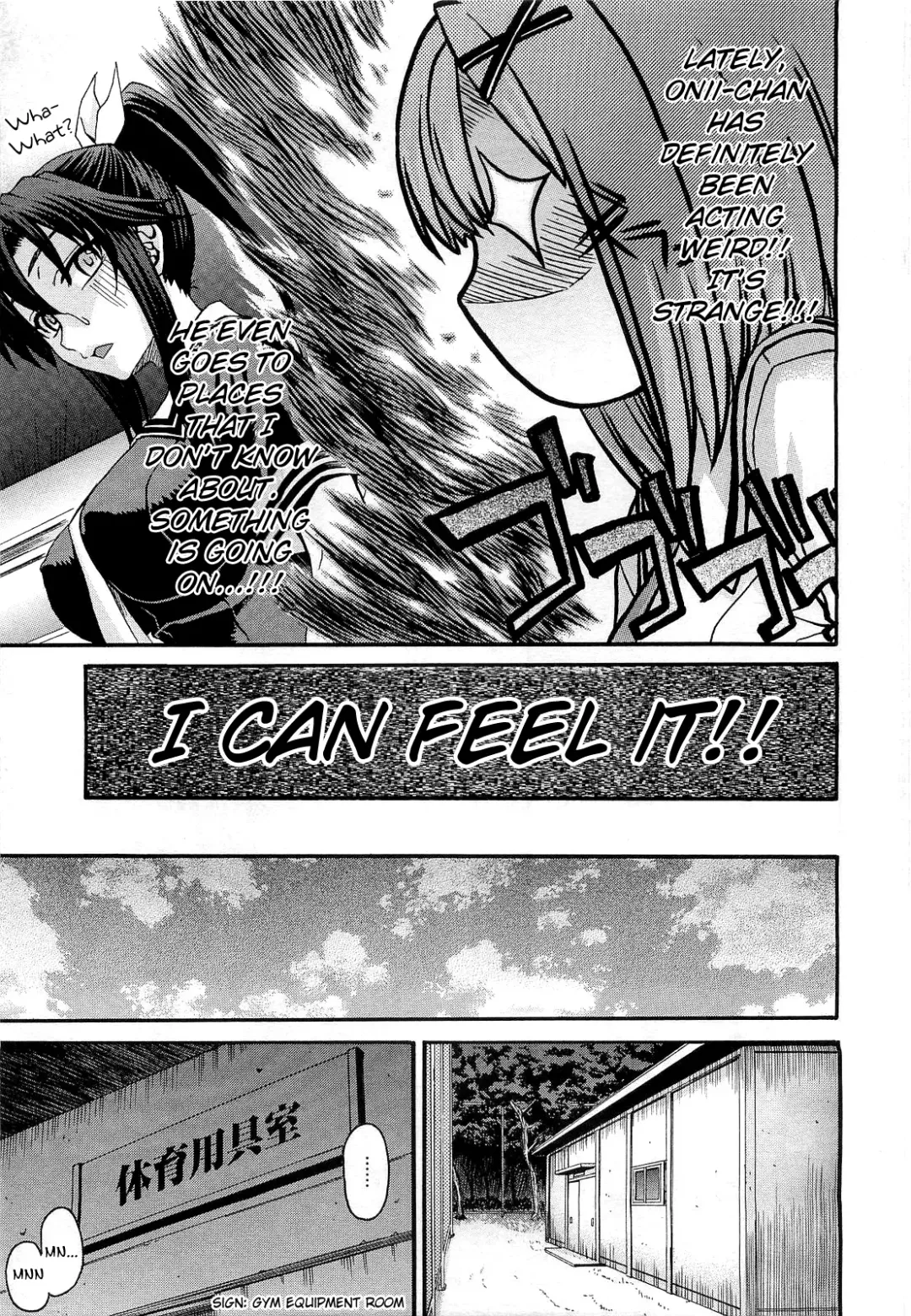 [Saegusa Kohaku] Onegai Sister+ Fhentai - Page 28