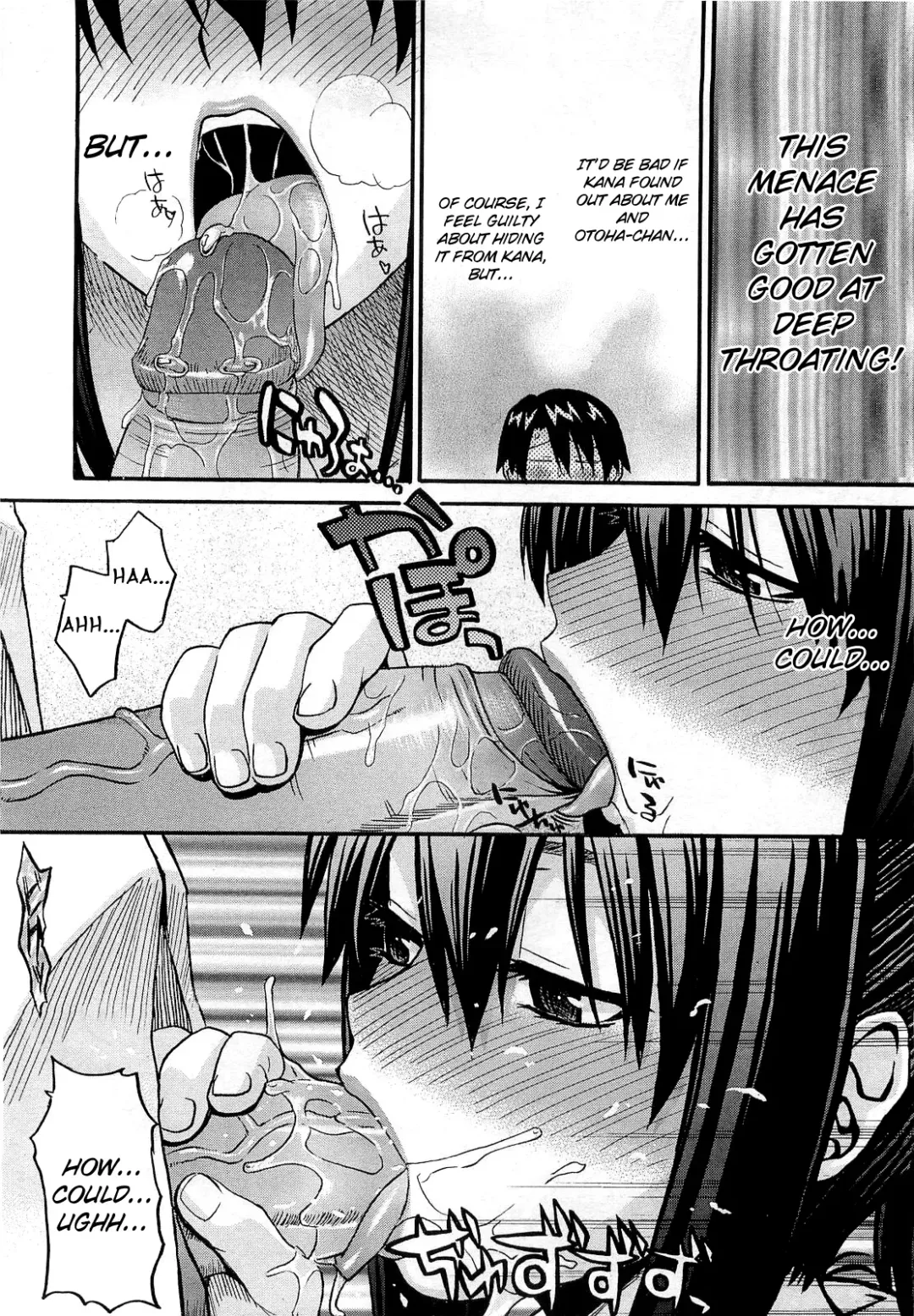 [Saegusa Kohaku] Onegai Sister+ Fhentai - Page 31