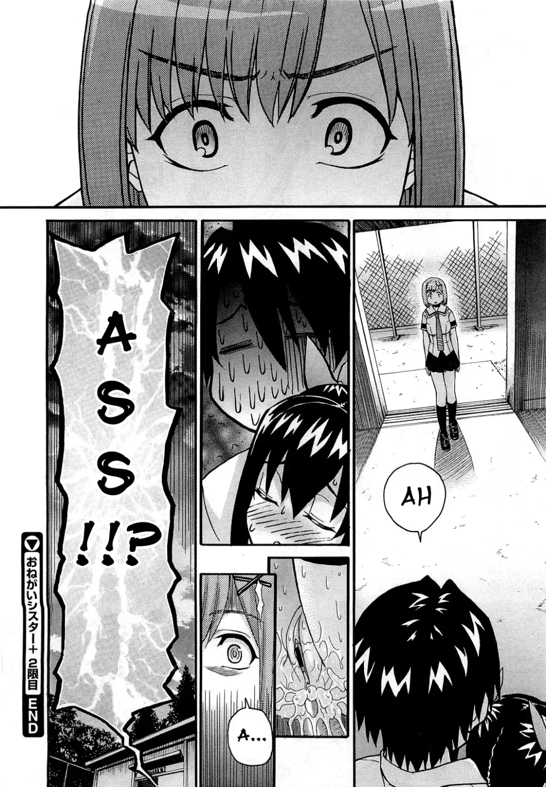 [Saegusa Kohaku] Onegai Sister+ Fhentai - Page 41