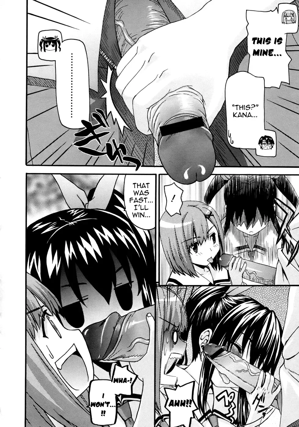 [Saegusa Kohaku] Onegai Sister+ Fhentai - Page 51
