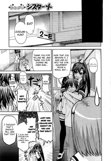 [Saegusa Kohaku] Onegai Sister+ Fhentai - Page 36