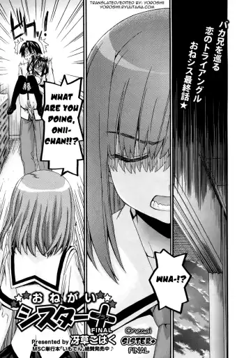 [Saegusa Kohaku] Onegai Sister+ Fhentai - Page 42
