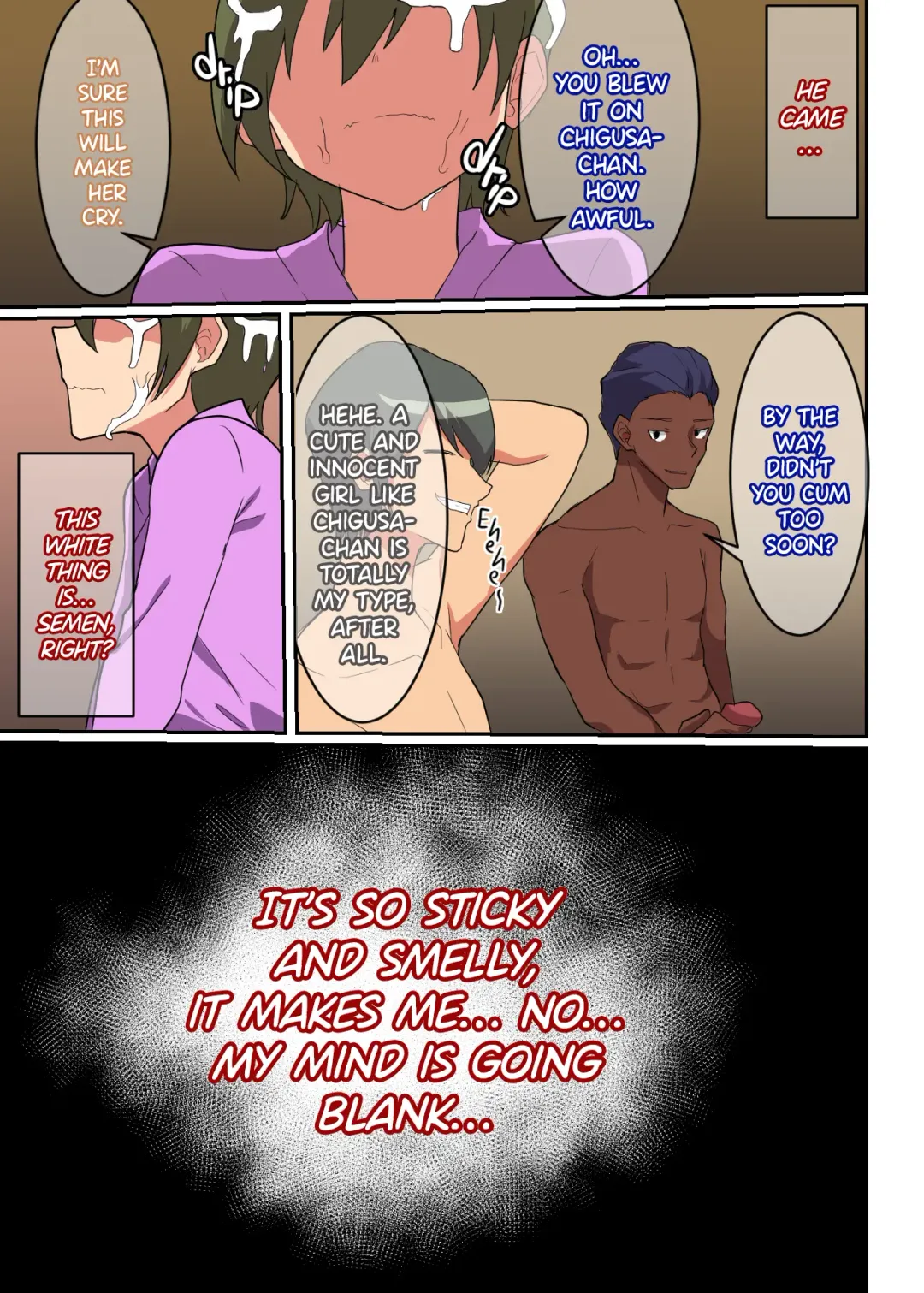 [Himitsu] Shiko Shiko Game Chigusa Chapter Fhentai - Page 5