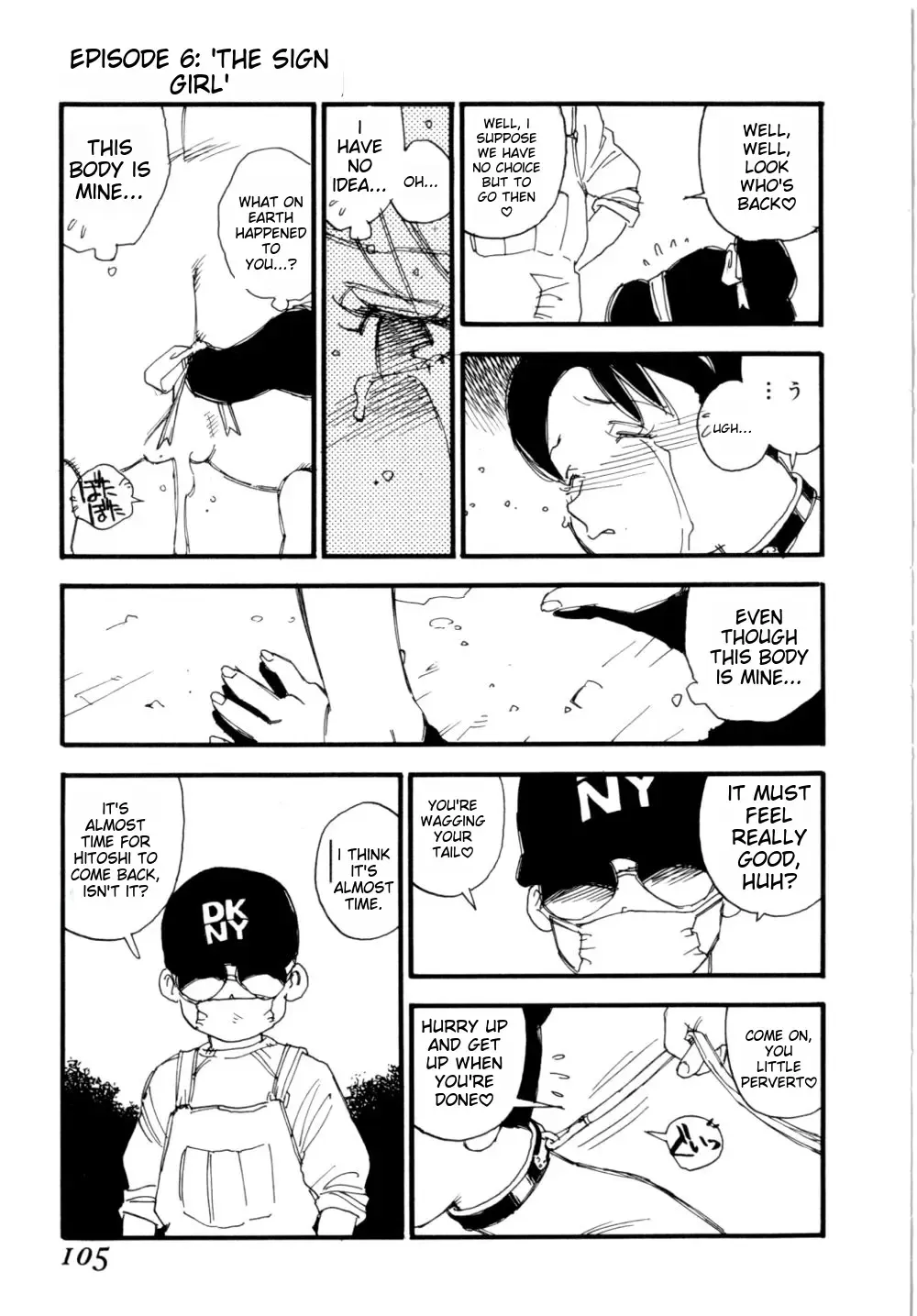 [Kaimeiji Yuu] Body Shop Fhentai - Page 108