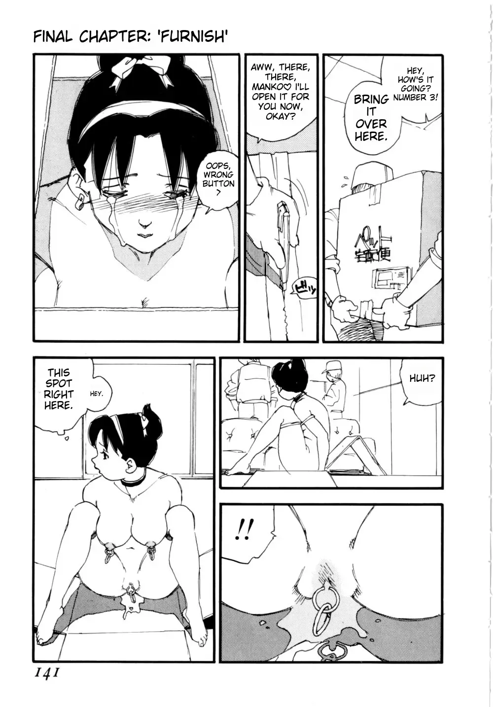 [Kaimeiji Yuu] Body Shop Fhentai - Page 144