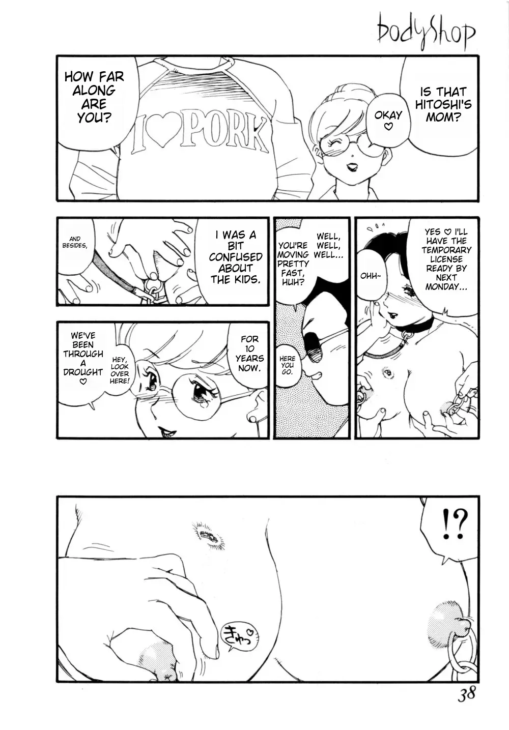 [Kaimeiji Yuu] Body Shop Fhentai - Page 41