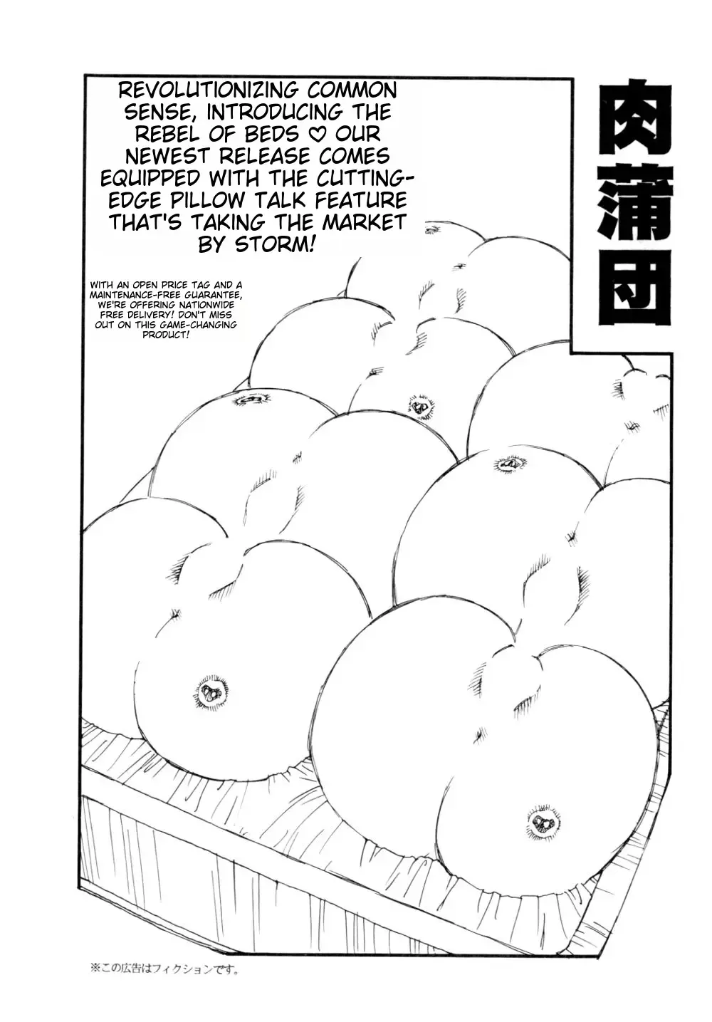 [Kaimeiji Yuu] Body Shop Fhentai - Page 85