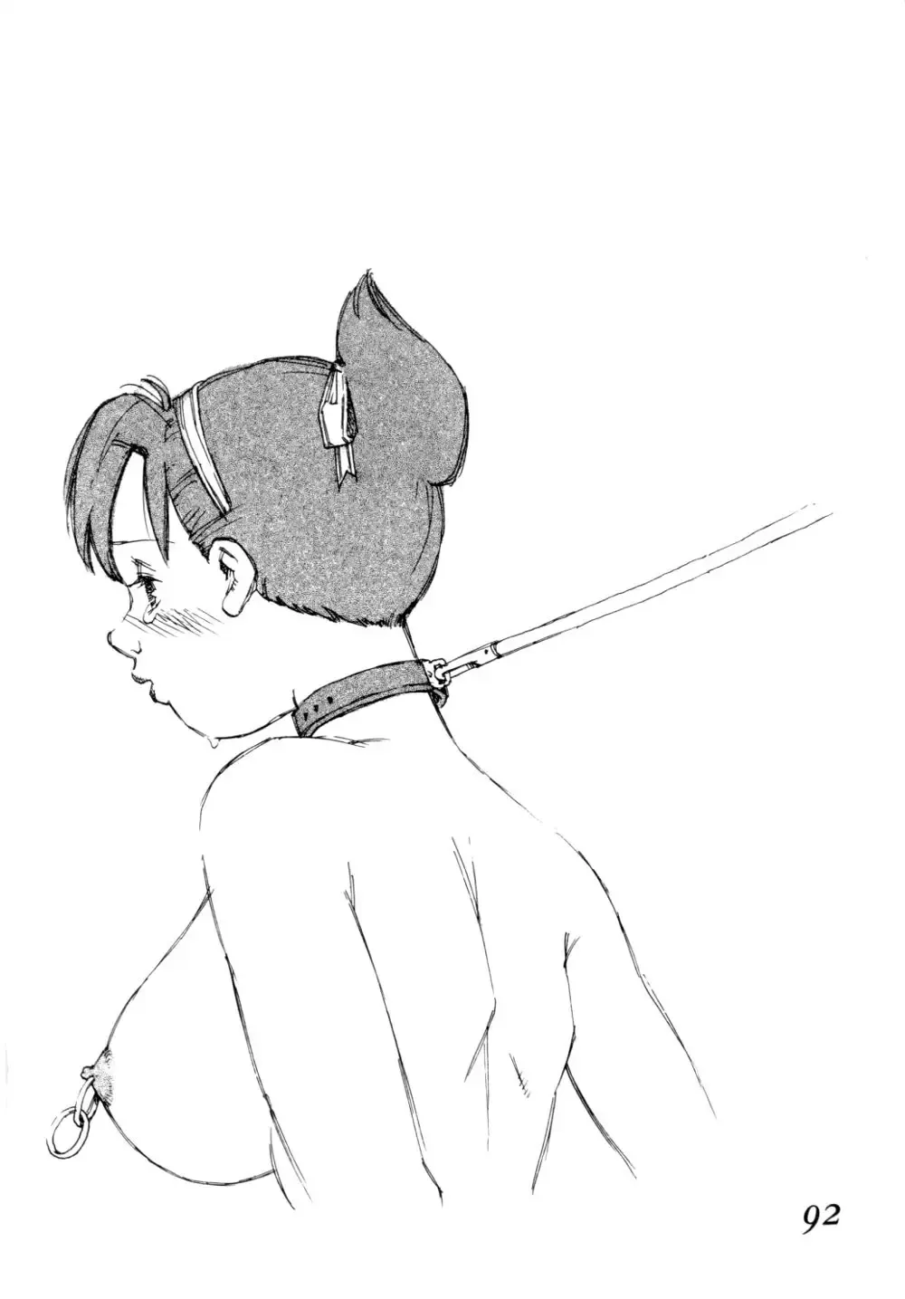 [Kaimeiji Yuu] Body Shop Fhentai - Page 95