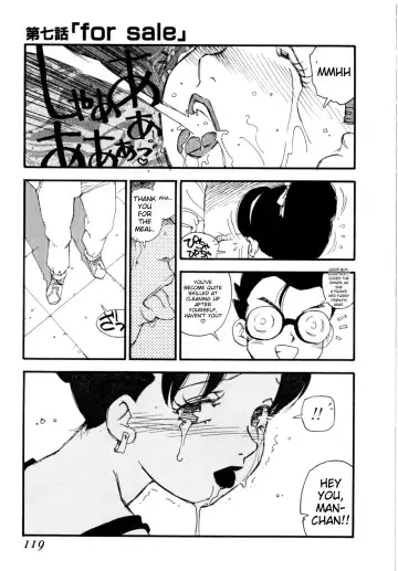 [Kaimeiji Yuu] Body Shop Fhentai - Page 122