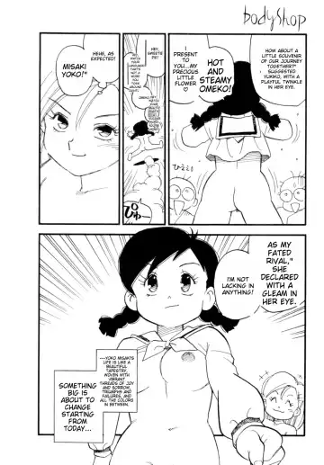 [Kaimeiji Yuu] Body Shop Fhentai - Page 169