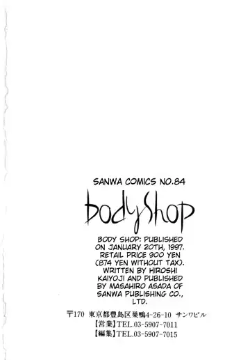 [Kaimeiji Yuu] Body Shop Fhentai - Page 179