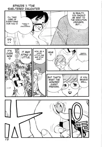 [Kaimeiji Yuu] Body Shop Fhentai - Page 22