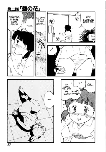 [Kaimeiji Yuu] Body Shop Fhentai - Page 30