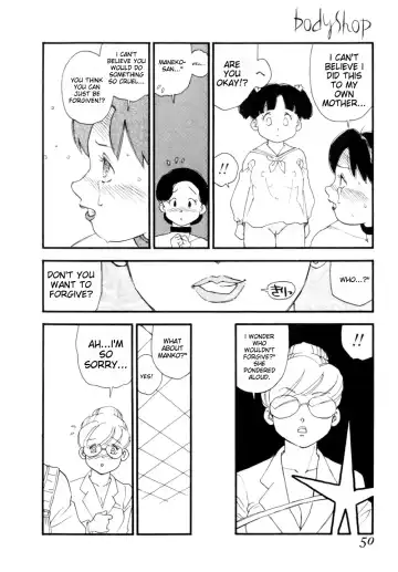 [Kaimeiji Yuu] Body Shop Fhentai - Page 53