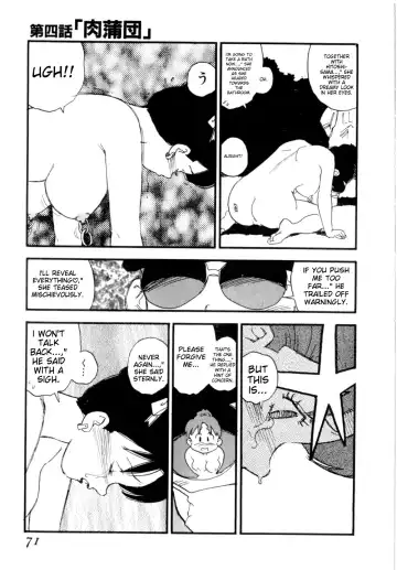 [Kaimeiji Yuu] Body Shop Fhentai - Page 74