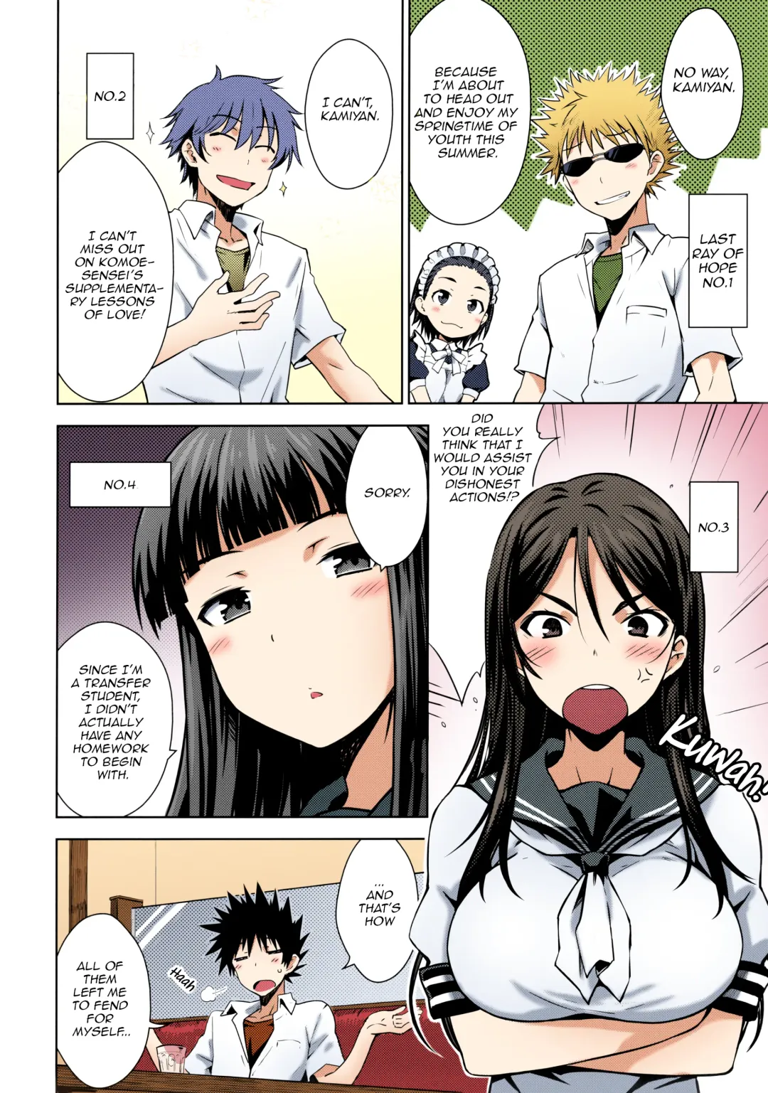 [Okara] Natsuyasumi no Shukudai | Summer homework Fhentai - Page 5