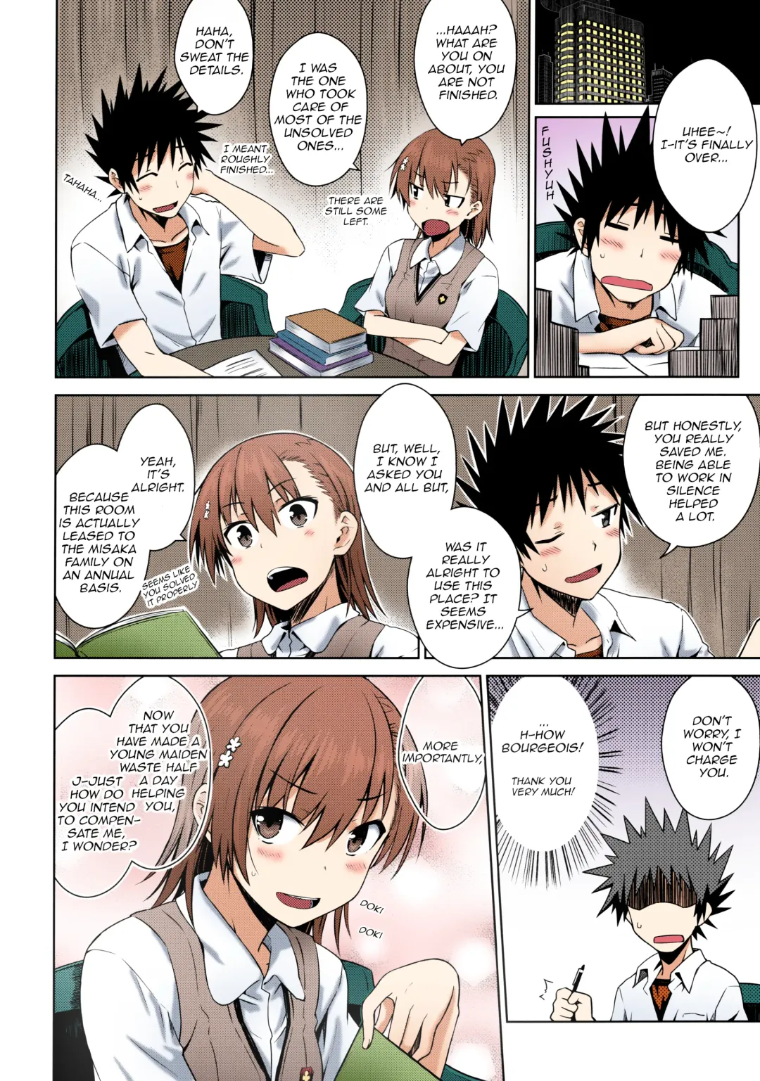 [Okara] Natsuyasumi no Shukudai | Summer homework Fhentai - Page 7