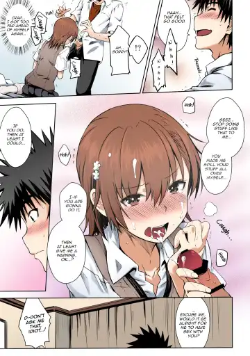 [Okara] Natsuyasumi no Shukudai | Summer homework Fhentai - Page 18