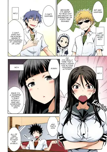 [Okara] Natsuyasumi no Shukudai | Summer homework Fhentai - Page 5