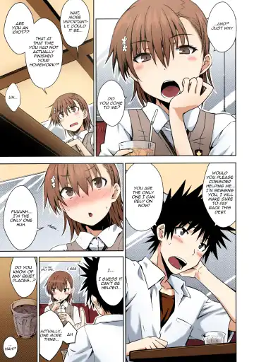 [Okara] Natsuyasumi no Shukudai | Summer homework Fhentai - Page 6