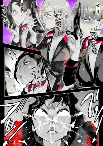 [Kishinosato Satoshi] Onna-sama no Nioizeme | 女尊的氣味責罰 Fhentai - Page 6