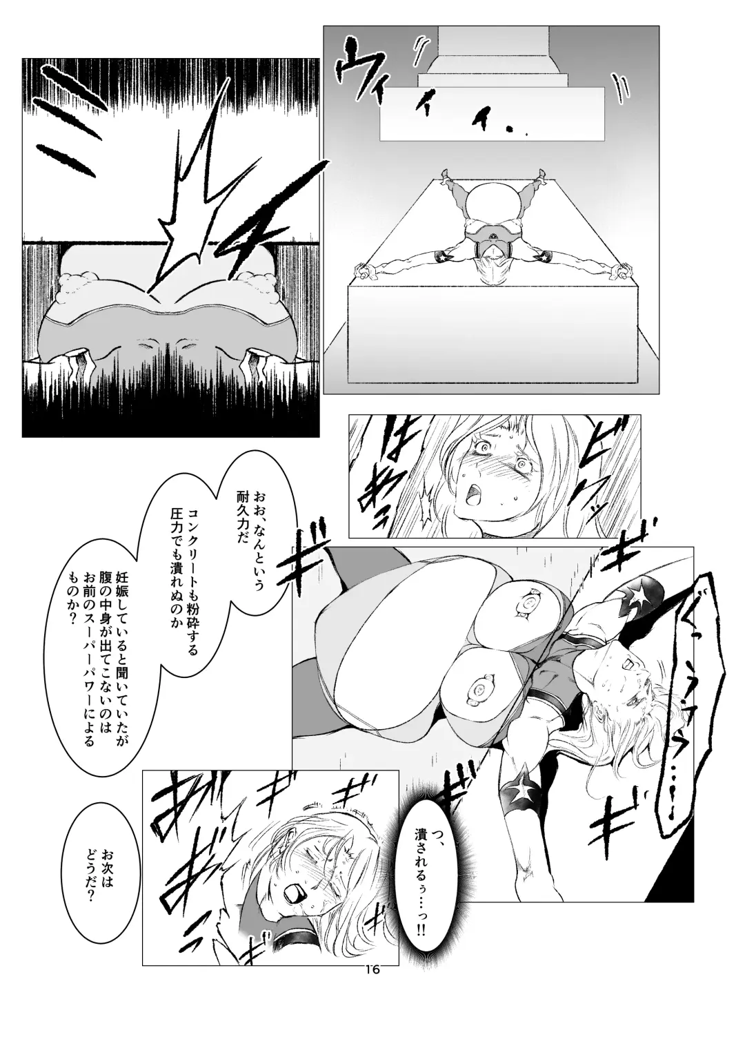 Superheroine Ema no Haiboku 8 Fhentai - Page 16