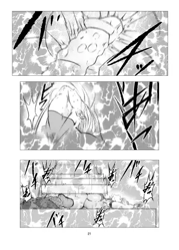 Superheroine Ema no Haiboku 8 Fhentai - Page 21