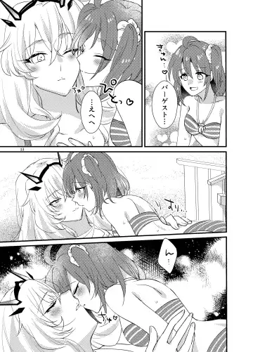 [Sekihara] Zenryoku! Summer Holiday - Lovers having a happy summer vacation on the beach Fhentai - Page 12