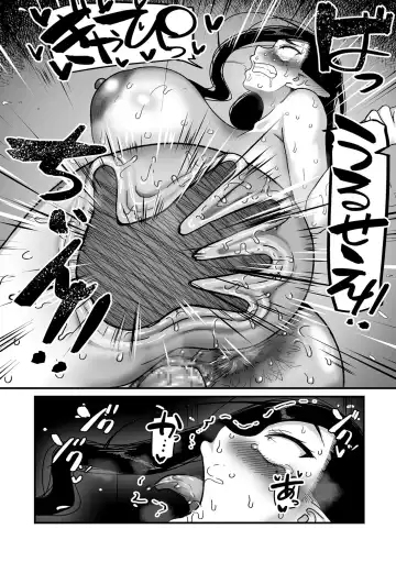 COMIC Kuriberon DUMA 2024-04 Vol.59 Fhentai - Page 78