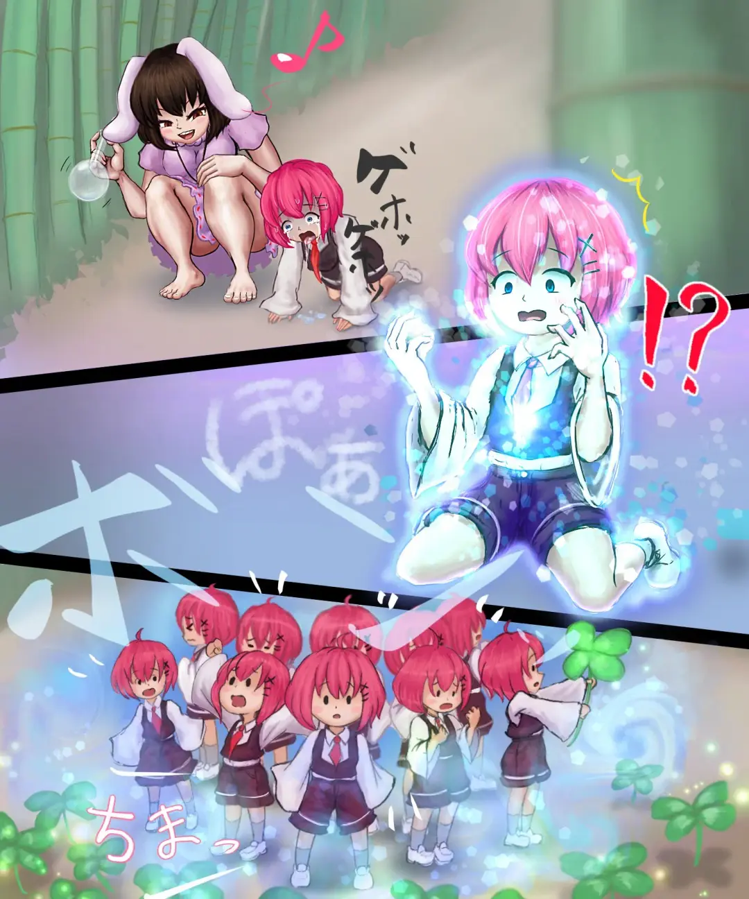 [Nyanko] Tewi vore Fhentai - Page 2