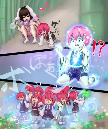 [Nyanko] Tewi vore Fhentai - Page 2