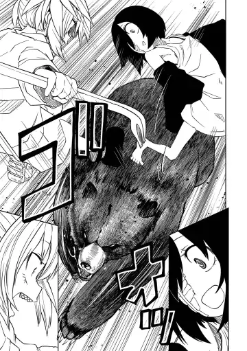 Ryona King Vol.31 Fhentai - Page 21