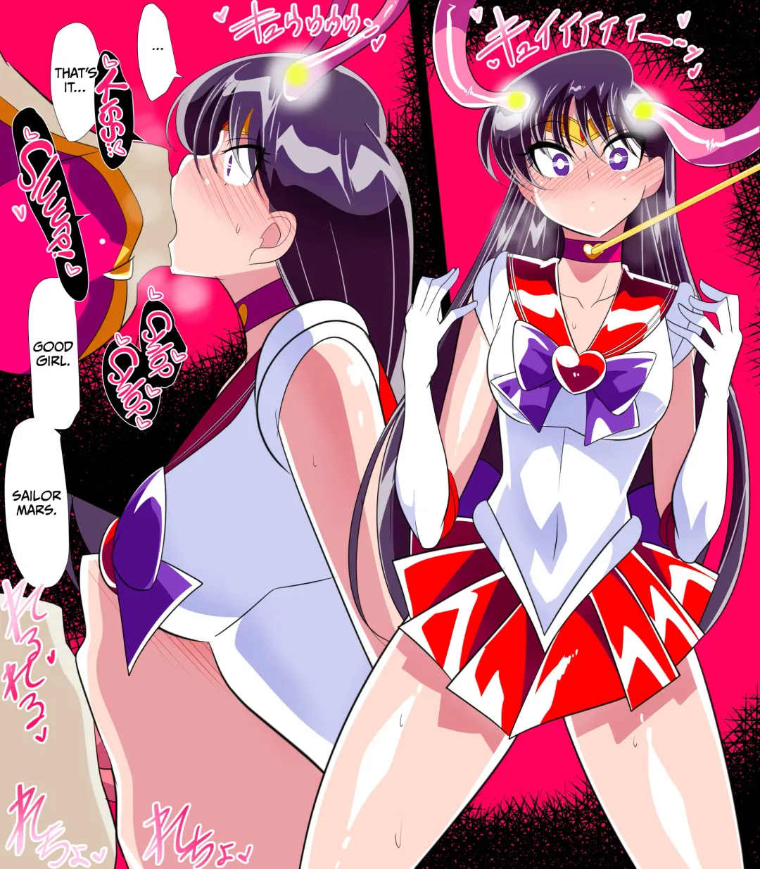 Kasei no Haiboku | Defeat of Mars Fhentai - Page 21