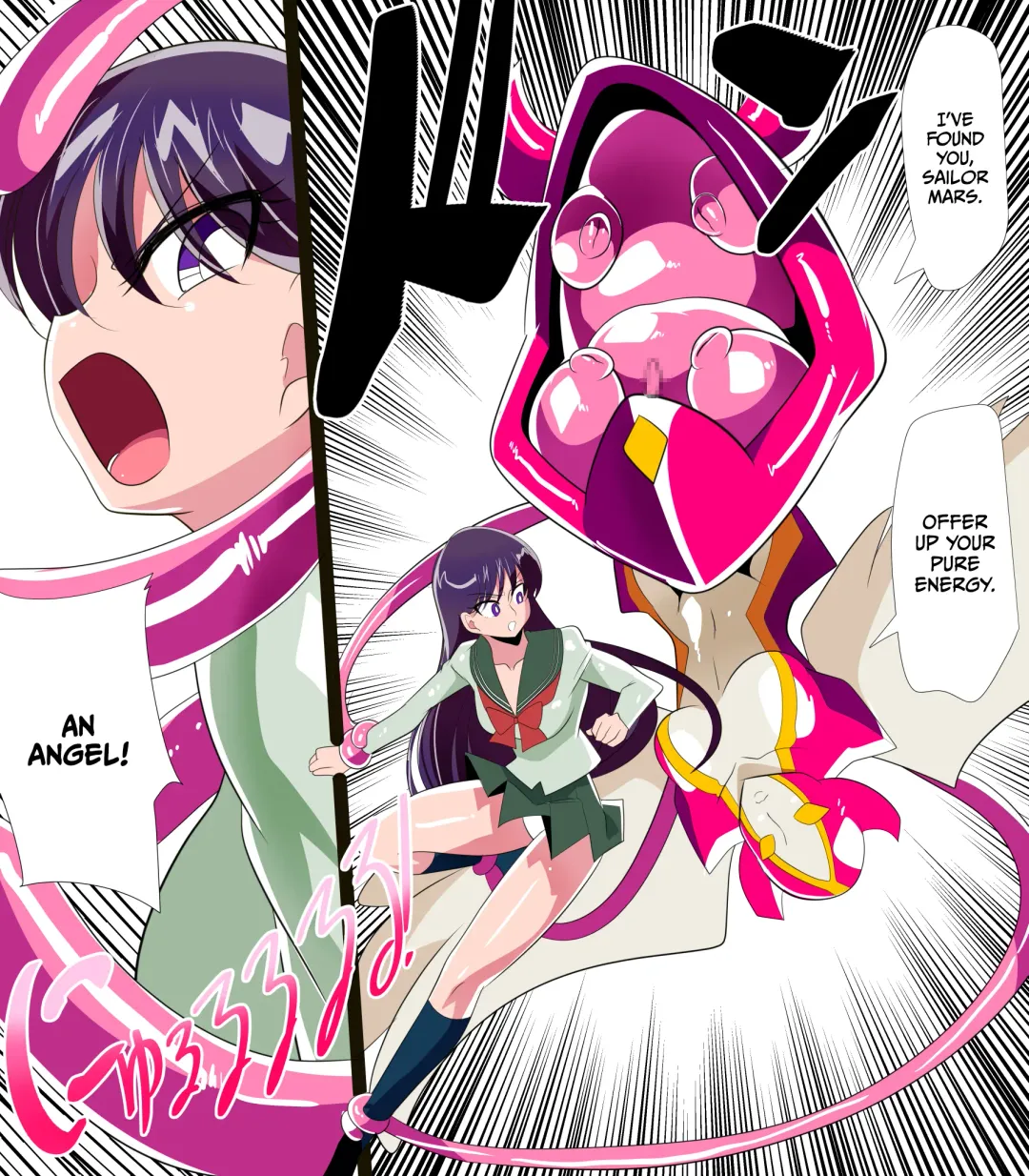 Kasei no Haiboku | Defeat of Mars Fhentai - Page 5