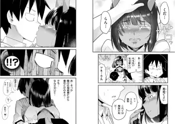 [Toilet Komoru] Sekai wo Sukuu tame ni Ajin to Asa-chun dekimasenka? 3 Fhentai - Page 13