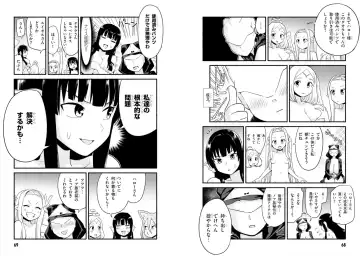 [Toilet Komoru] Sekai wo Sukuu tame ni Ajin to Asa-chun dekimasenka? 3 Fhentai - Page 37