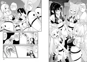 [Toilet Komoru] Sekai wo Sukuu tame ni Ajin to Asa-chun dekimasenka? 3 Fhentai - Page 38