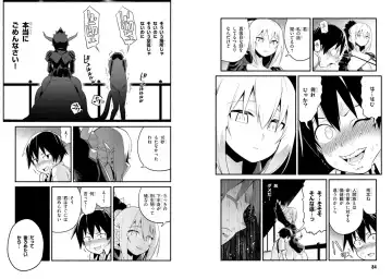 [Toilet Komoru] Sekai wo Sukuu tame ni Ajin to Asa-chun dekimasenka? 3 Fhentai - Page 45