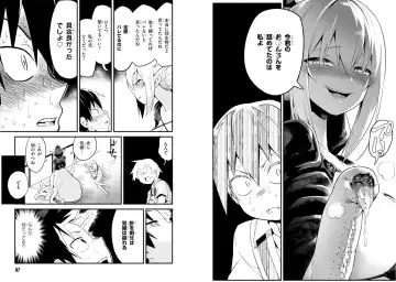 [Toilet Komoru] Sekai wo Sukuu tame ni Ajin to Asa-chun dekimasenka? 3 Fhentai - Page 46