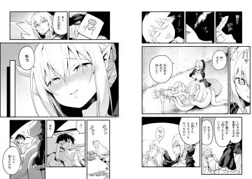 [Toilet Komoru] Sekai wo Sukuu tame ni Ajin to Asa-chun dekimasenka? 3 Fhentai - Page 51